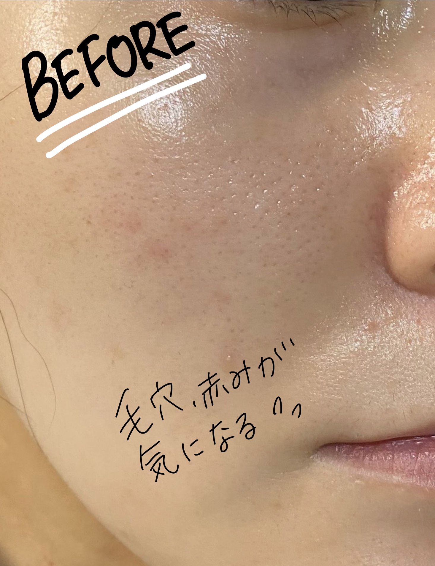 ブラック クッション/HERA/クッションファンデーションを使ったクチコミ（3枚目）