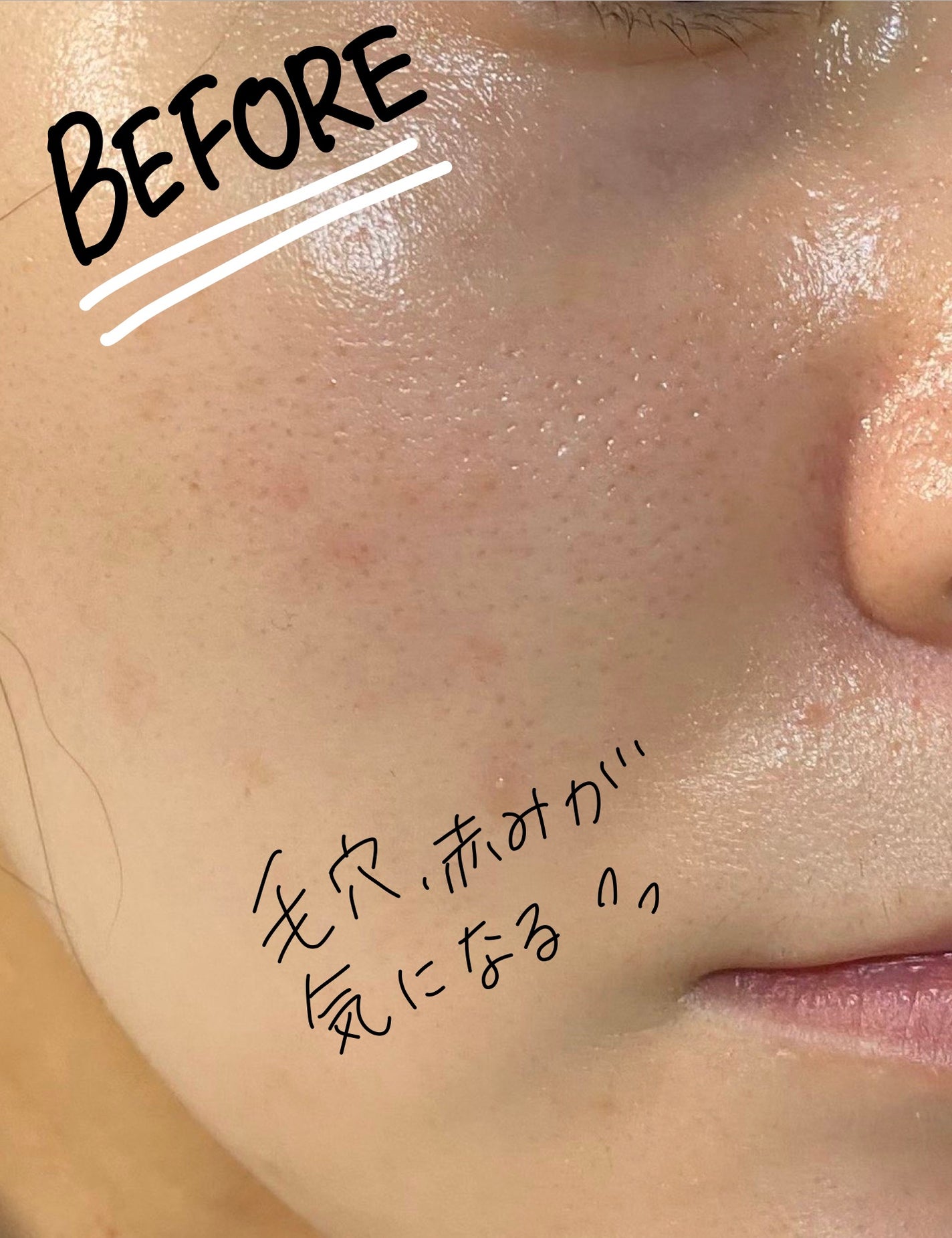 ブラック クッション/HERA/クッションファンデーションを使ったクチコミ(3枚目)