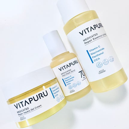 ビタプル リペア エッセンスローション/VITAPURU/化粧水を使ったクチコミ(1枚目)