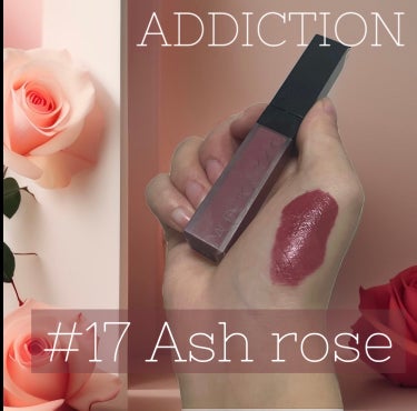 アディクション ザ マット リップ リキッド 017 Ash Rose/ADDICTION/口紅を使ったクチコミ（1枚目）