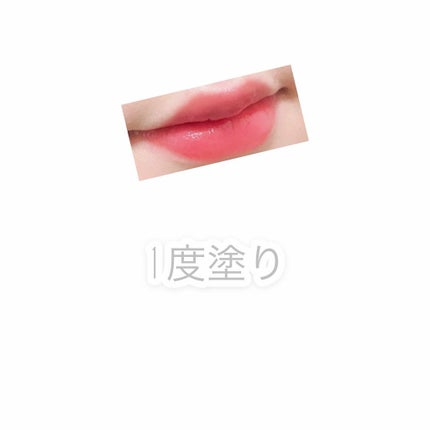 ラック シュプリア/shu uemura/リップグロスを使ったクチコミ(3枚目)