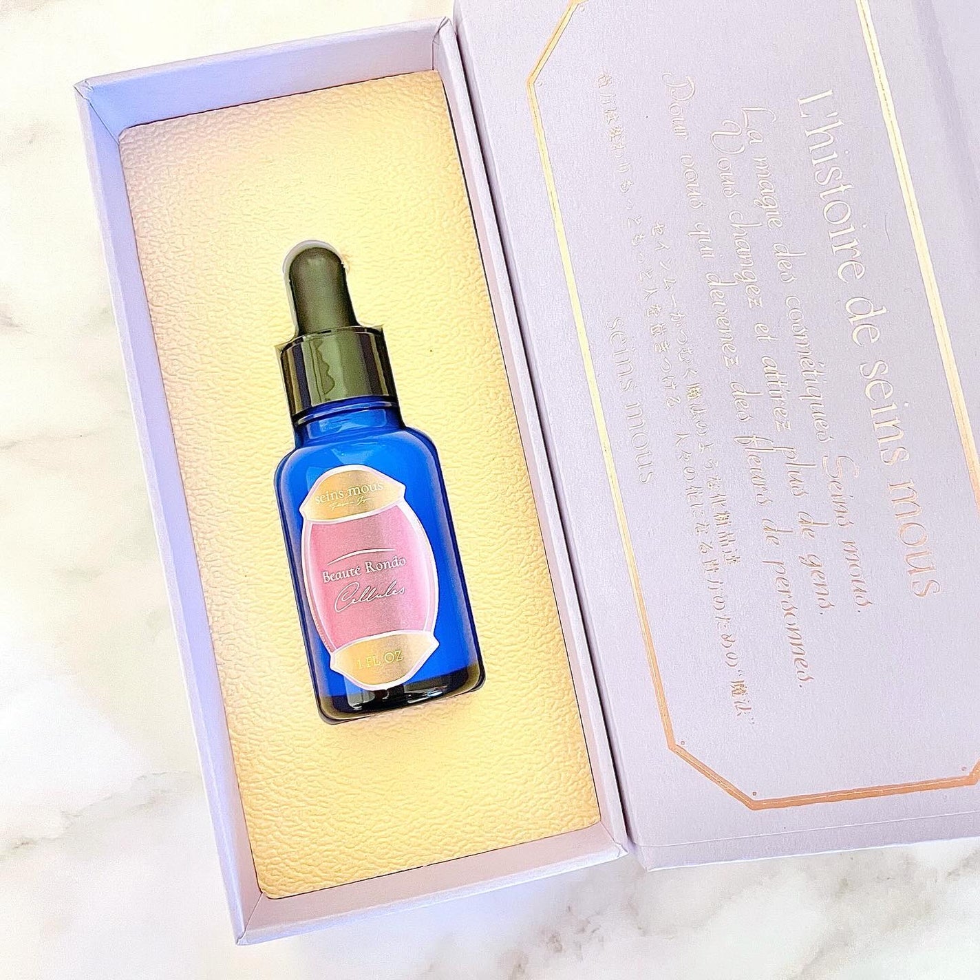 ボーテロンドシェルル/seins mous/バスト・ヒップケアを使ったクチコミ(1枚目)