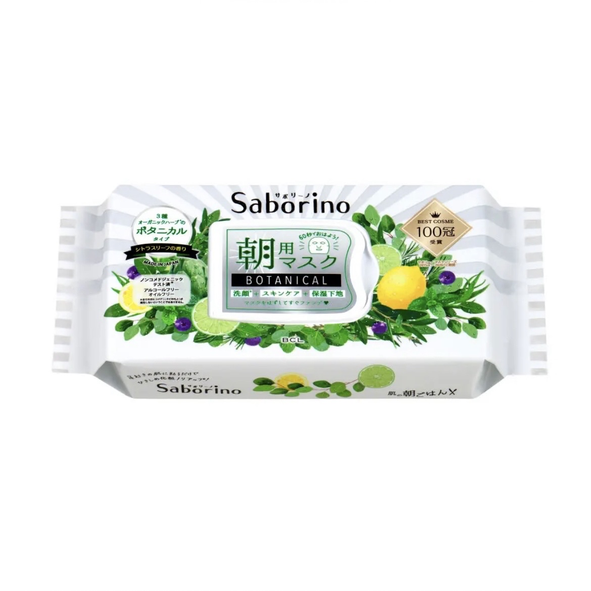 オイルブロックミネラルパウダー/キャンメイク/ルースパウダーを使ったクチコミ（1枚目）