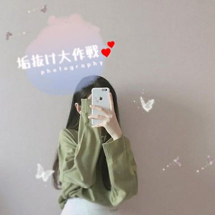 を使ったクチコミ(1枚目)