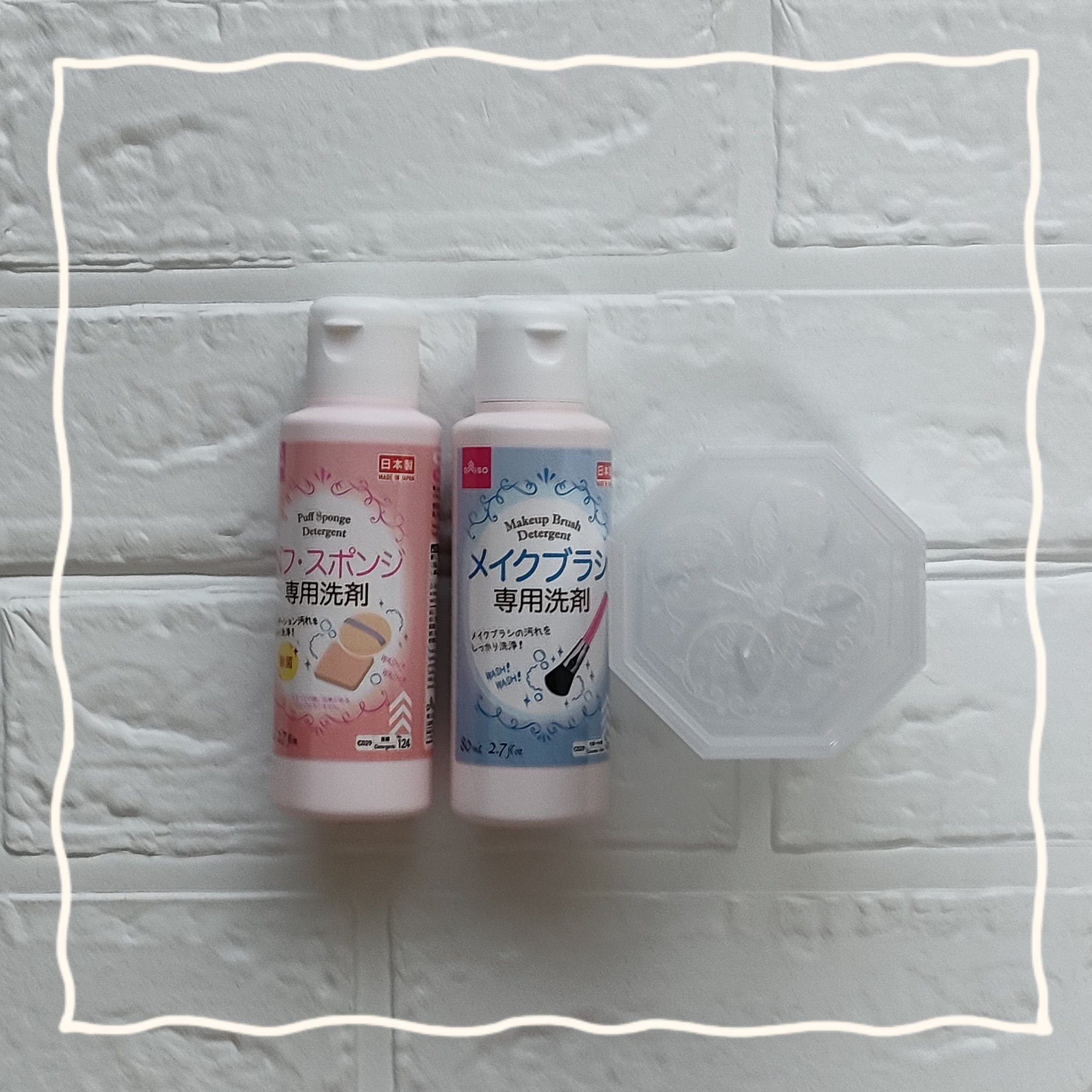 パフ・スポンジ専用洗剤/DAISO/その他化粧小物を使ったクチコミ（1枚目）