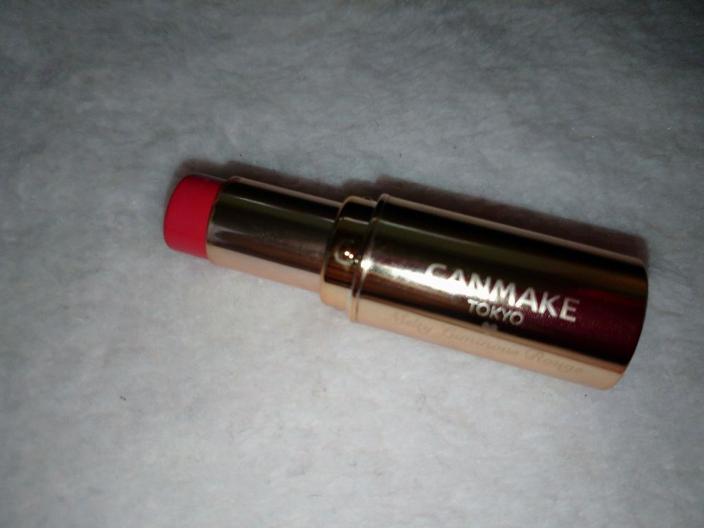 メルティールミナスルージュ/キャンメイク/口紅を使ったクチコミ（2枚目）