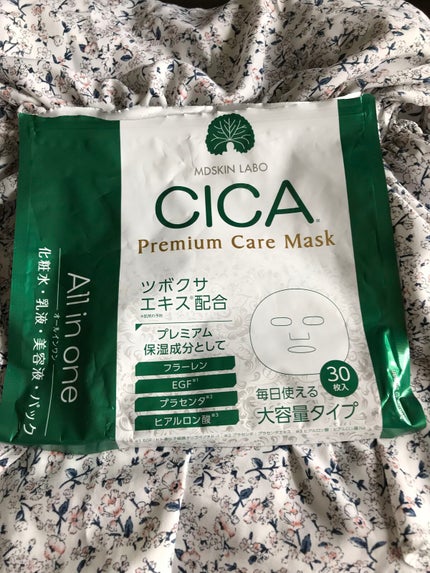 CICAプレミアムケアマスク/MDSKIN LABO/シートマスク・パックを使ったクチコミ(1枚目)