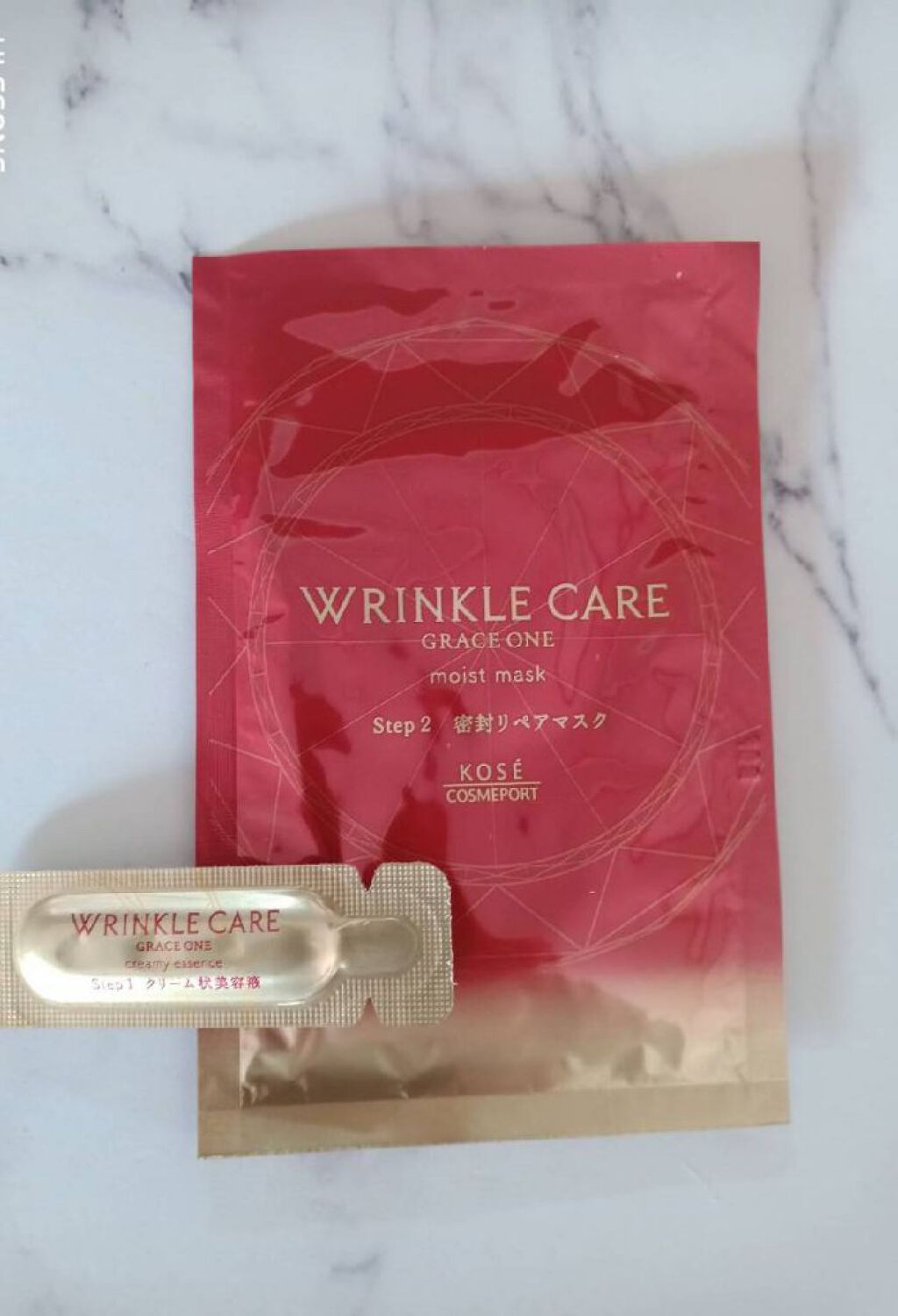 リンクルケア Wコンセントレートマスク/グレイスワン/シートマスク・パックを使ったクチコミ(2枚目)