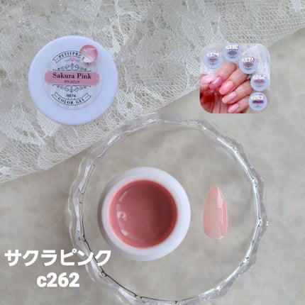 e_nails//フォロバ◎//ネイルとコスメ好きママ on LIPS 「こんにちは🤍今回は同系色くらべてみたシリーズ‼️ピンク編💗自爪..」(6枚目)