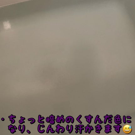 BASSPA エプソムソルト ブラックムスク/BASSPA/無機塩系入浴剤を使ったクチコミ(3枚目)