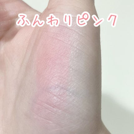 ナチュラル チークN/CEZANNE/パウダーチークを使ったクチコミ(2枚目)