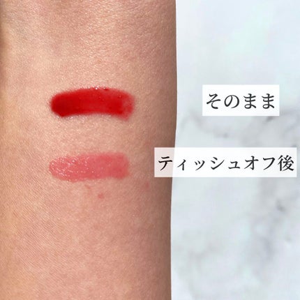 エレガンス ブリリアント ルージュ ビジュー/Elégance/リップグロスを使ったクチコミ(3枚目)