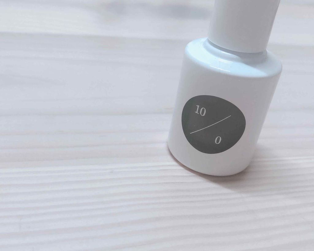 カラーベースコート ゼロ/uka/オールインワンネイルを使ったクチコミ（1枚目）