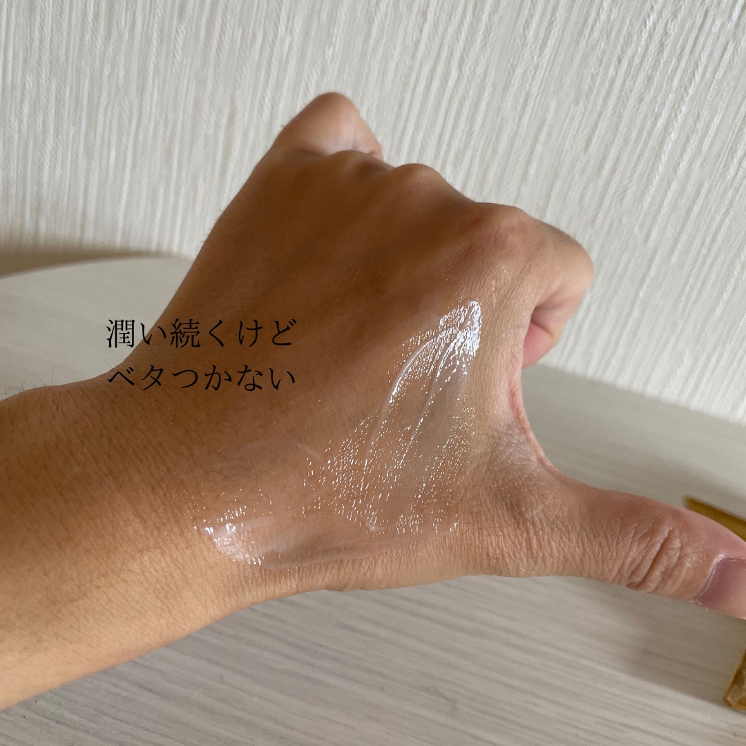 PHセンシティブクレンジングカッサバー/SAM'U/その他洗顔料を使ったクチコミ（3枚目）