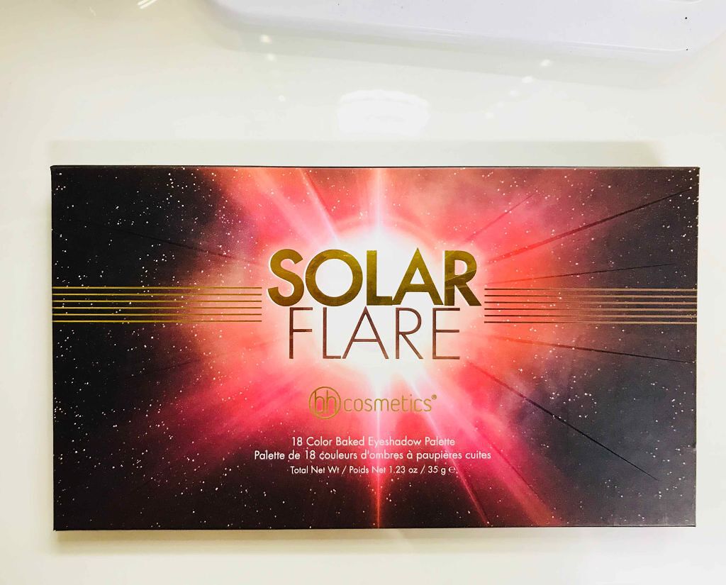 Solar Flare 18 Color Baked Eyeshadow Palette/bh cosmetics/アイシャドウパレットを使ったクチコミ（1枚目）