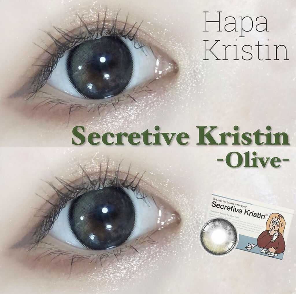 Secretive Kristen/Hapa kristin/カラーコンタクトレンズを使ったクチコミ（1枚目）
