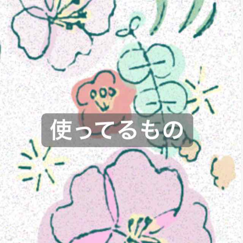 すい on LIPS 「●今私がニキビ跡を隠すために使用している化粧品○セザンヌ皮脂テ..」(1枚目)