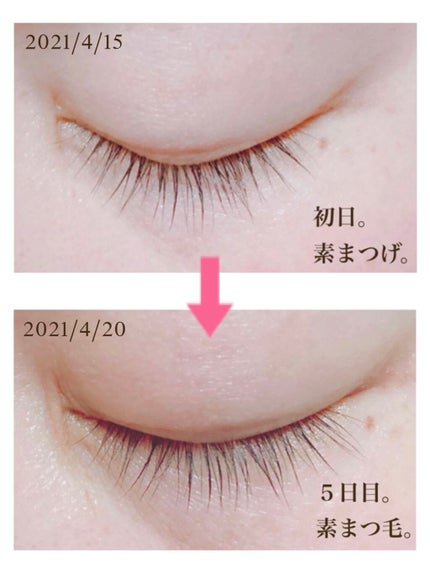 ラッシュジェリードロップ EX/MAJOLICA MAJORCA/まつげ美容液を使ったクチコミ(3枚目)