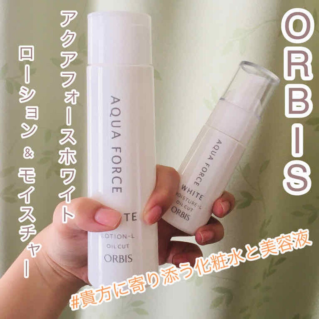 アクアフォースホワイト ローション L/オルビス/化粧水を使ったクチコミ(1枚目)
