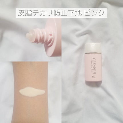 ラスティンググロスリップ/CEZANNE/口紅を使ったクチコミ(6枚目)