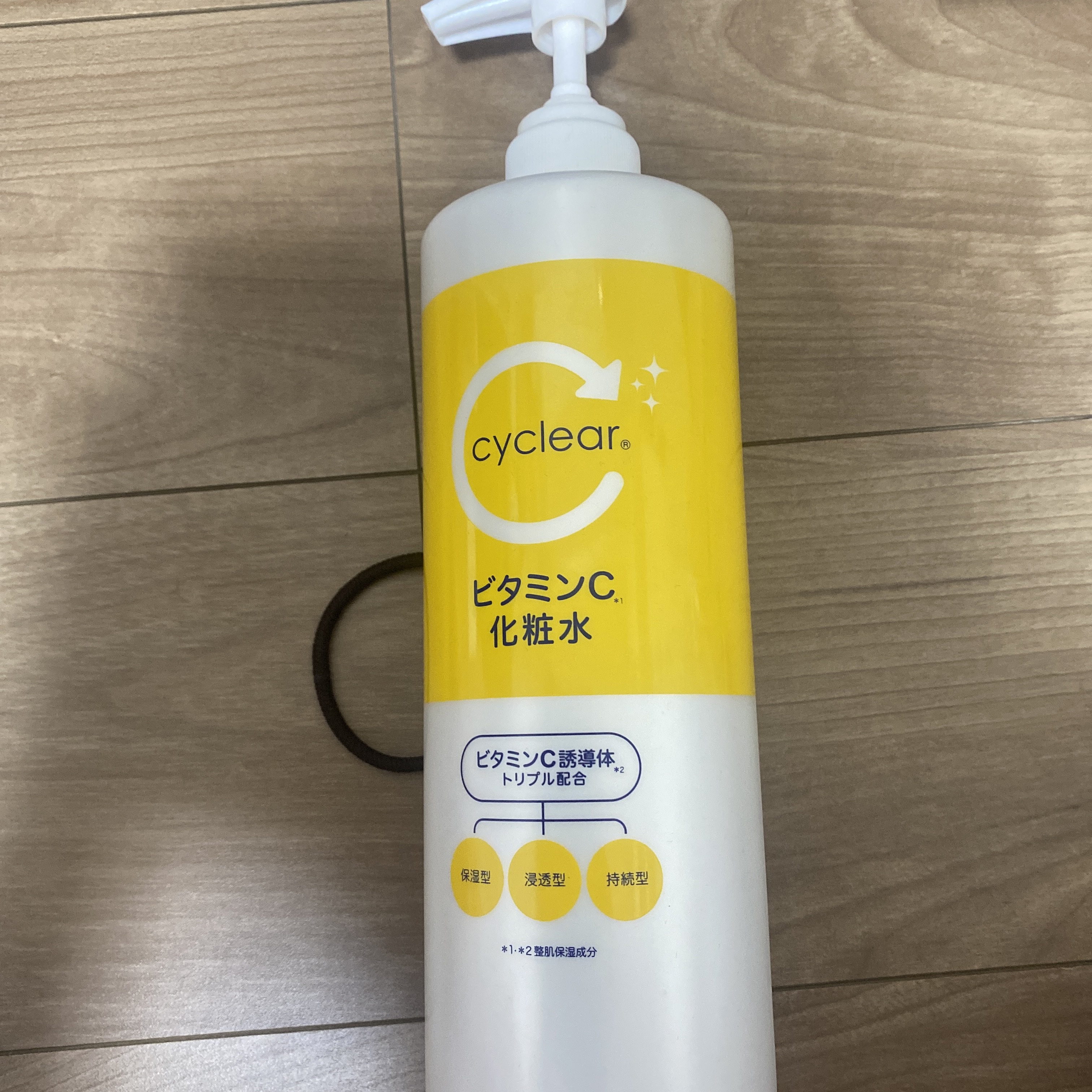 cyclear ビタミンC化粧水/cyclear/化粧水を使ったクチコミ（1枚目）