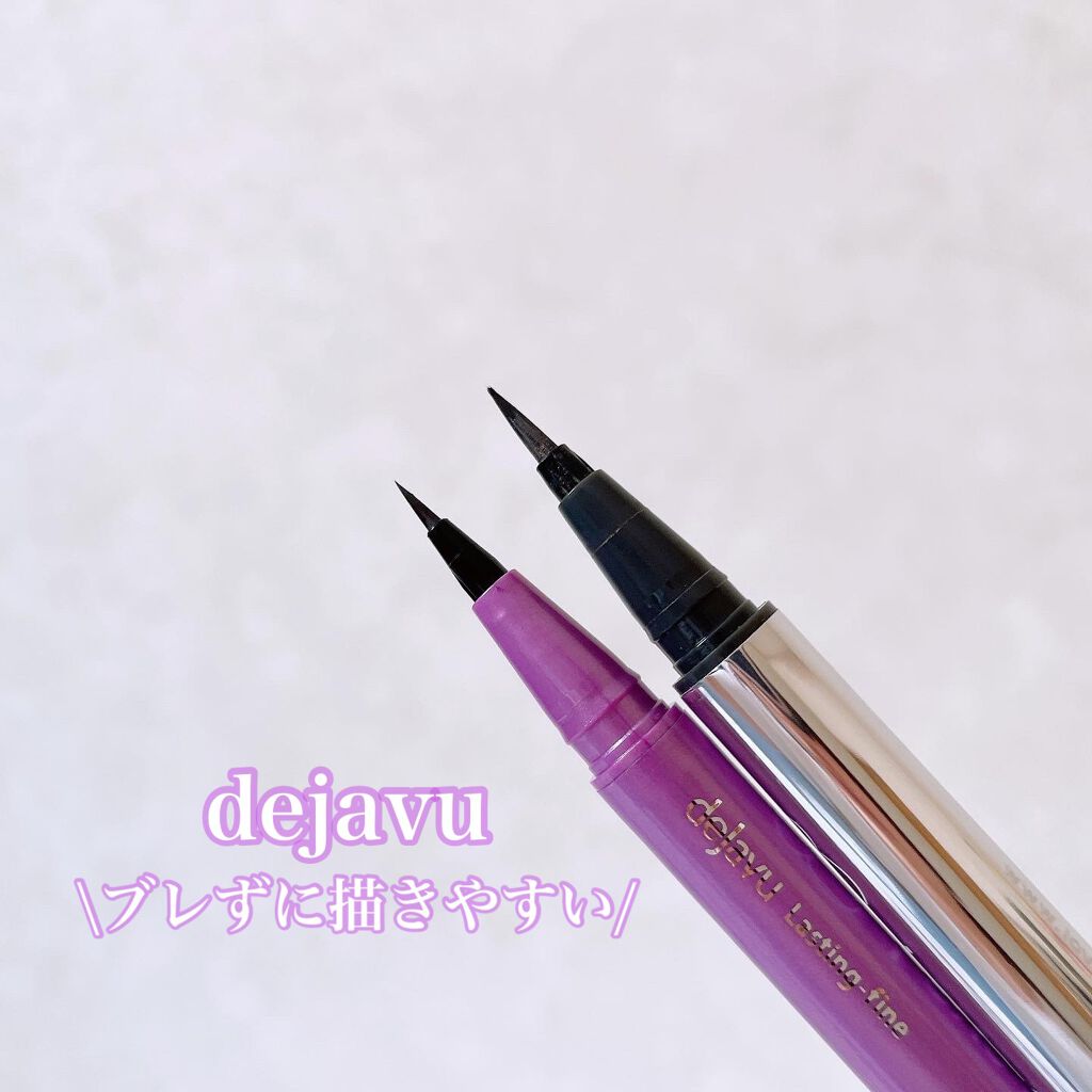 「密着アイライナー」ショート筆リキッド/デジャヴュ/リキッドアイライナーを使ったクチコミ(3枚目)