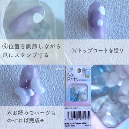 AC ネイルエナメル M 044 ホワイト/AC MAKEUP/マニキュアの画像