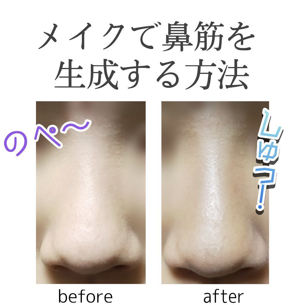 M·A·C ミネラライズ スキンフィニッシュ/M・A・C/パウダーハイライトを使ったクチコミ(1枚目)