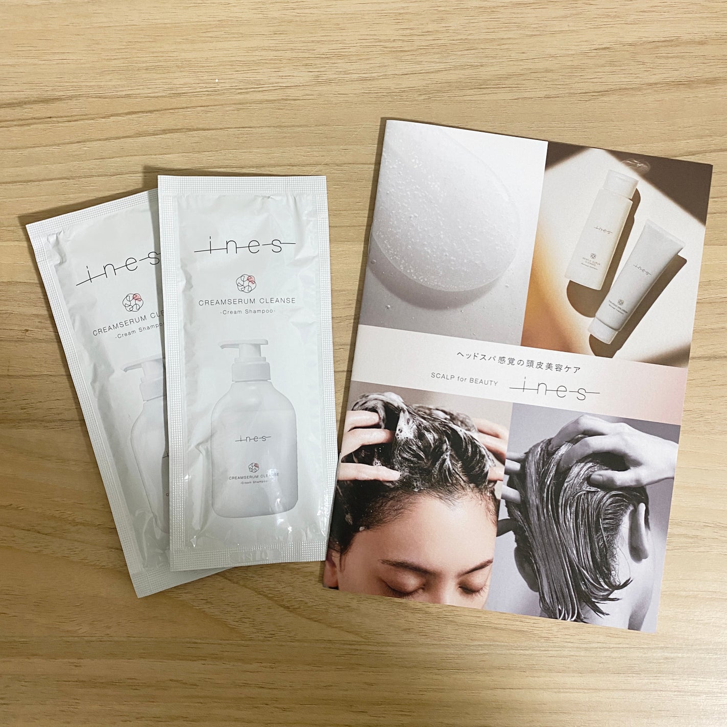 クリームセラム クレンズ/ines/市販シャンプーを使ったクチコミ(1枚目)