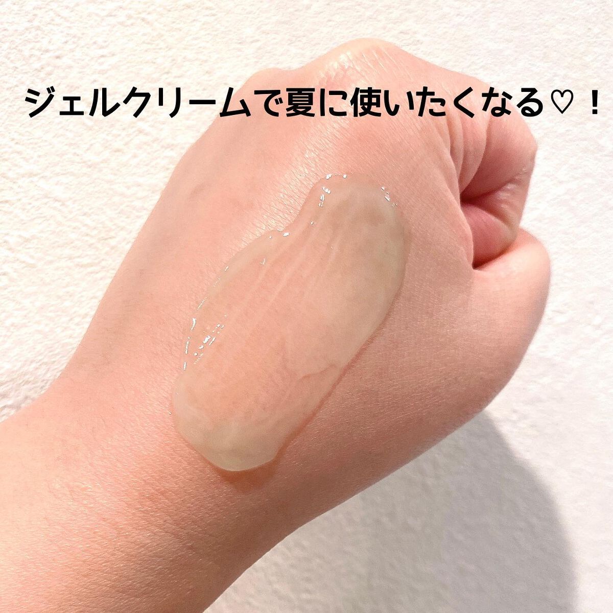 CICA クリーム/VT/フェイスクリームを使ったクチコミ（2枚目）