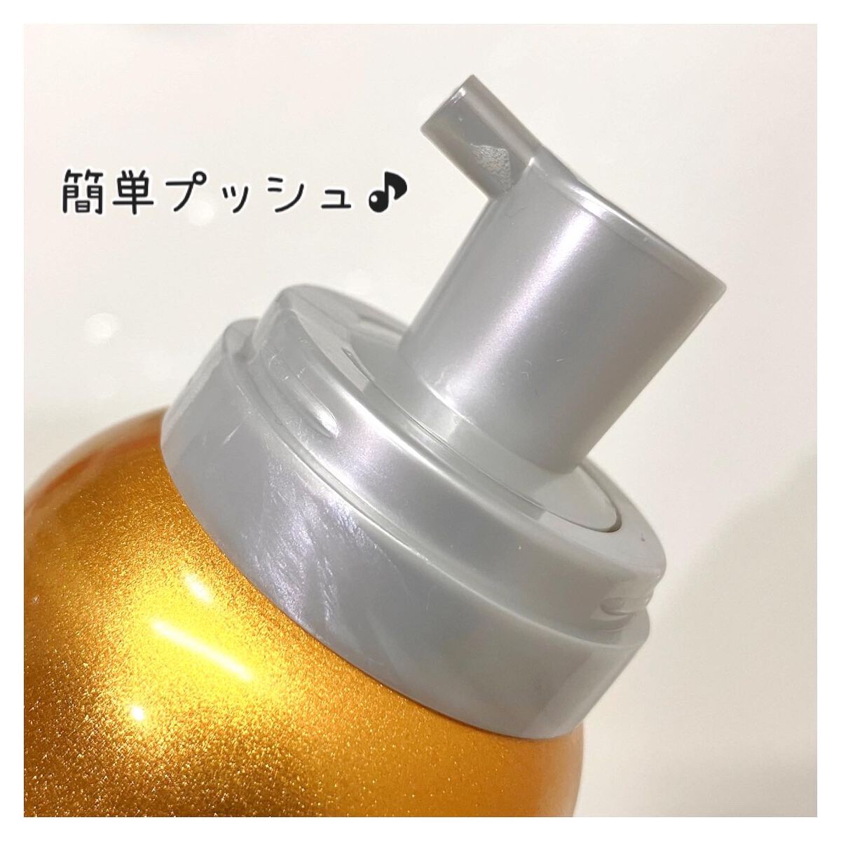 バブルエステ 炭酸洗顔フォーム/AMPULE SHOT/泡洗顔を使ったクチコミ(6枚目)