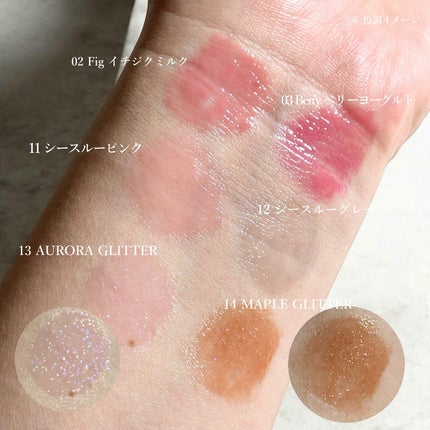 ハニーメルティングリップ/ネイチャーリパブリック/口紅を使ったクチコミ(5枚目)