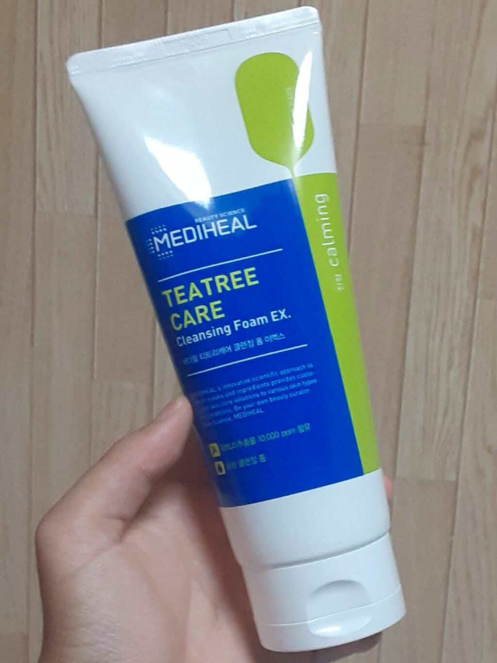 ティーツリーケア クレンジングフォーム JEX/MEDIHEAL/洗顔フォームを使ったクチコミ（2枚目）