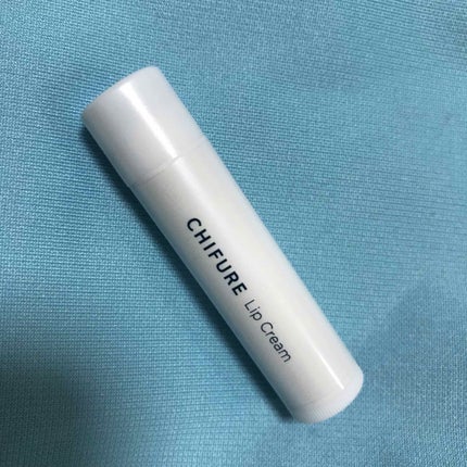 リップ クリーム/ちふれ/リップクリームを使ったクチコミ(1枚目)