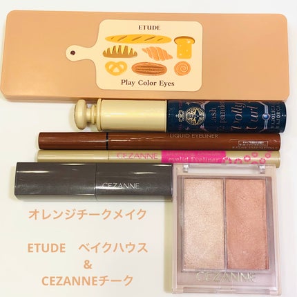 描くふたえアイライナー/CEZANNE/リキッドアイライナーを使ったクチコミ(1枚目)