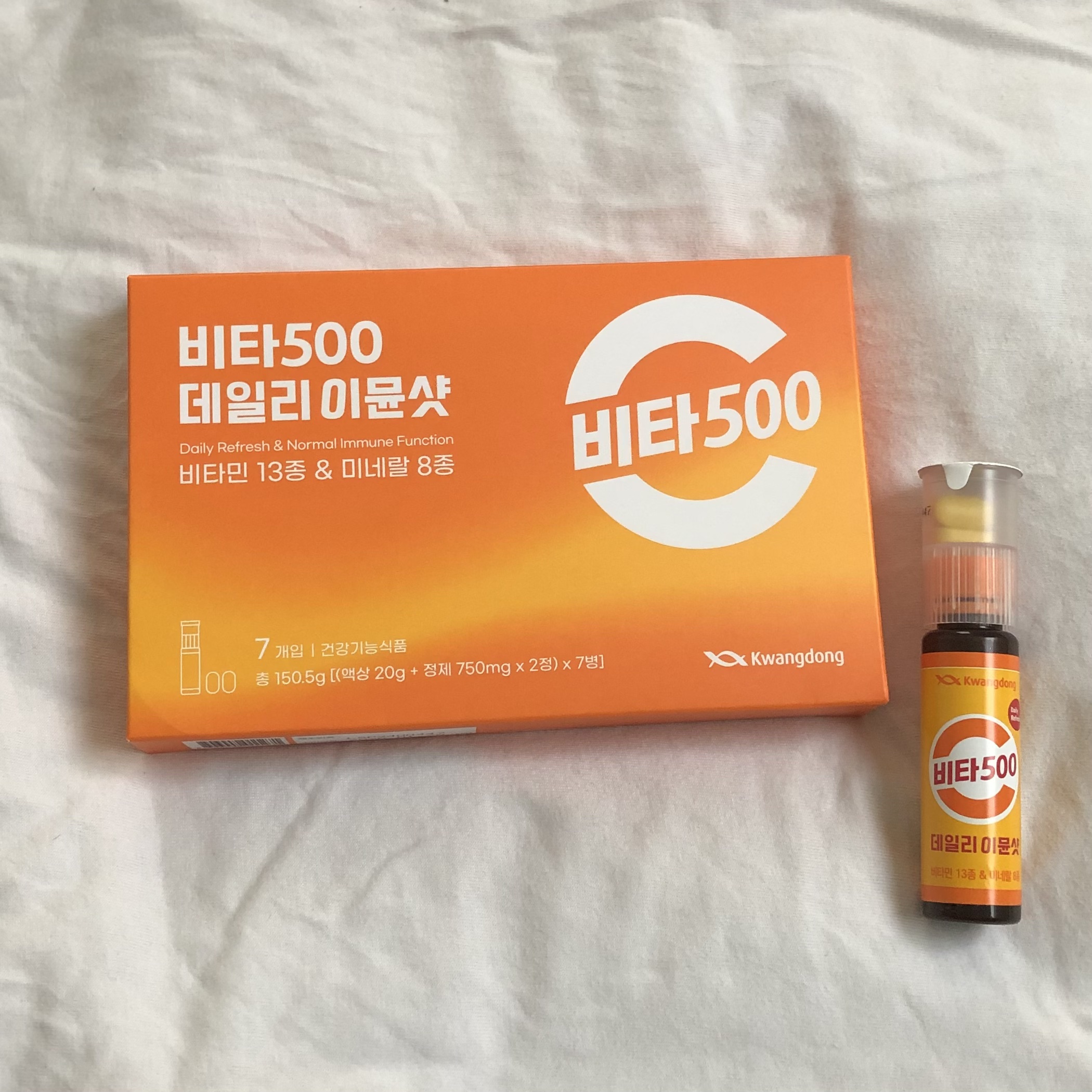 Kwangdong ビタ500デイリースティック/Kwangdong/美容サプリメントを使ったクチコミ（2枚目）