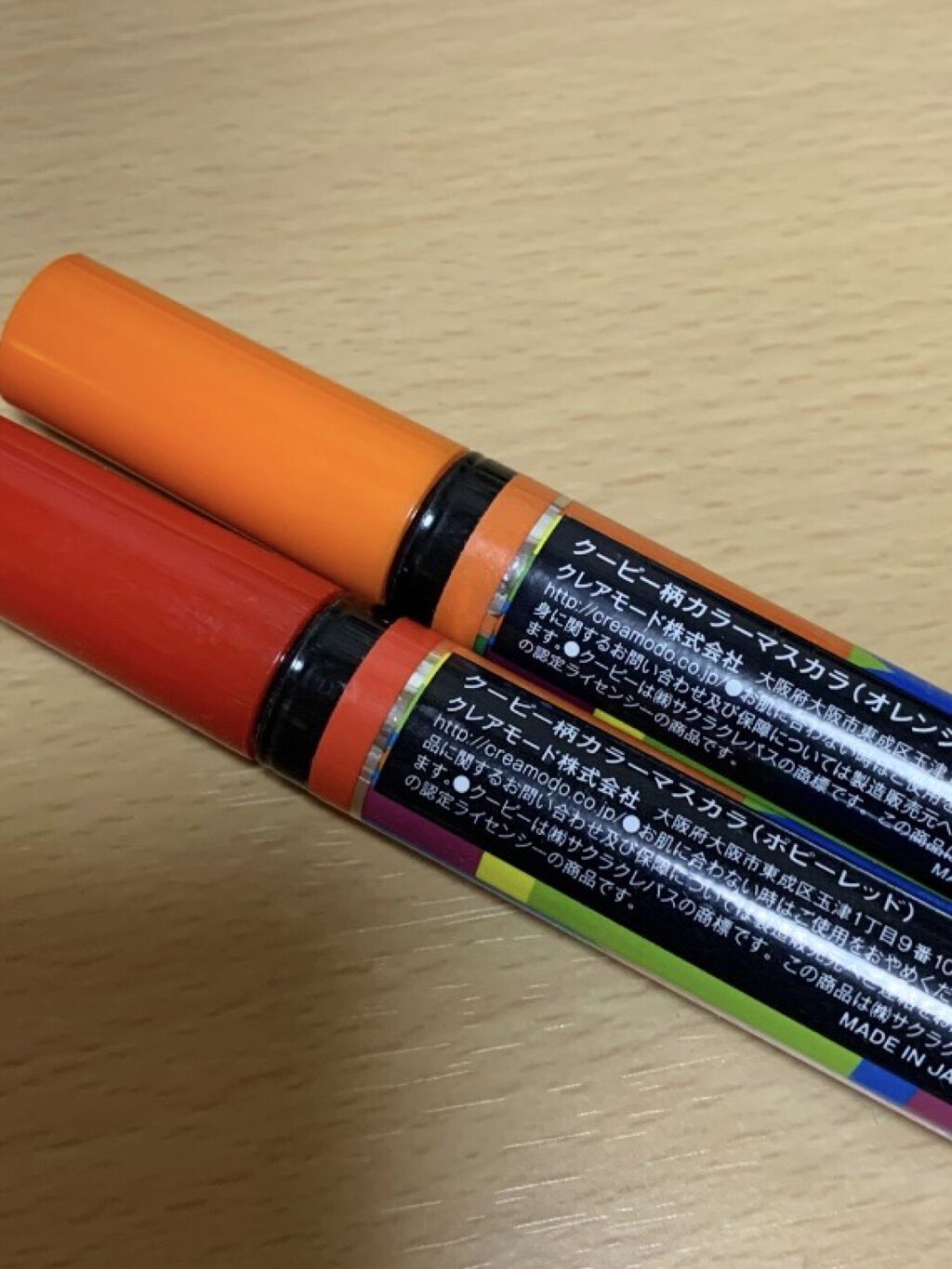 クーピー柄ペーパーファンデーション/デコラガール/あぶらとり紙を使ったクチコミ（3枚目）