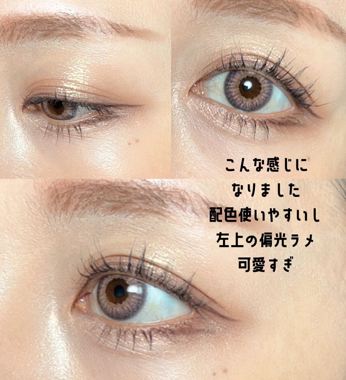 耐久カールマスカラ/CEZANNE/マスカラを使ったクチコミ(5枚目)