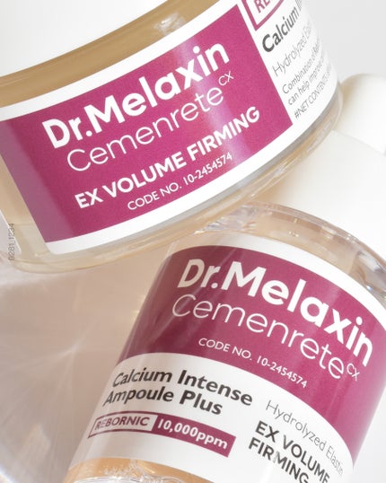 Cemenrete Calcium Intense Cream/Dr.Melaxin/フェイスクリームを使ったクチコミ(7枚目)