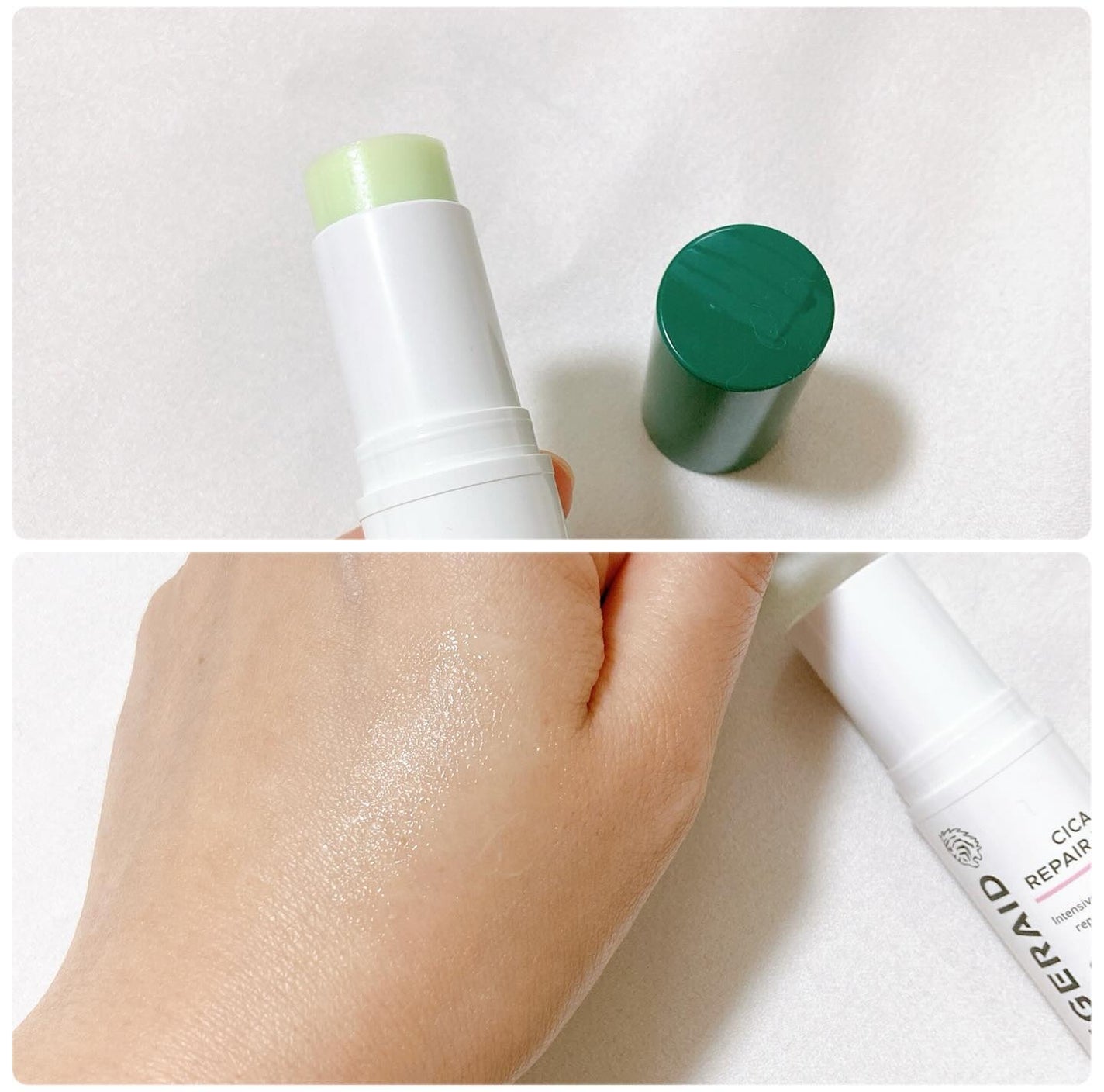 薬用CICAリペア クリーム/タイガレイド/フェイスクリームを使ったクチコミ(5枚目)