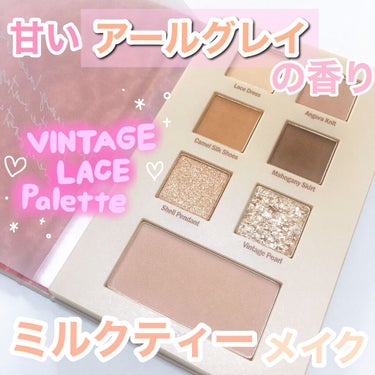 2021 F/Wルックブックパレット Vintage Lace/espoir/アイシャドウパレットを使ったクチコミ（1枚目）