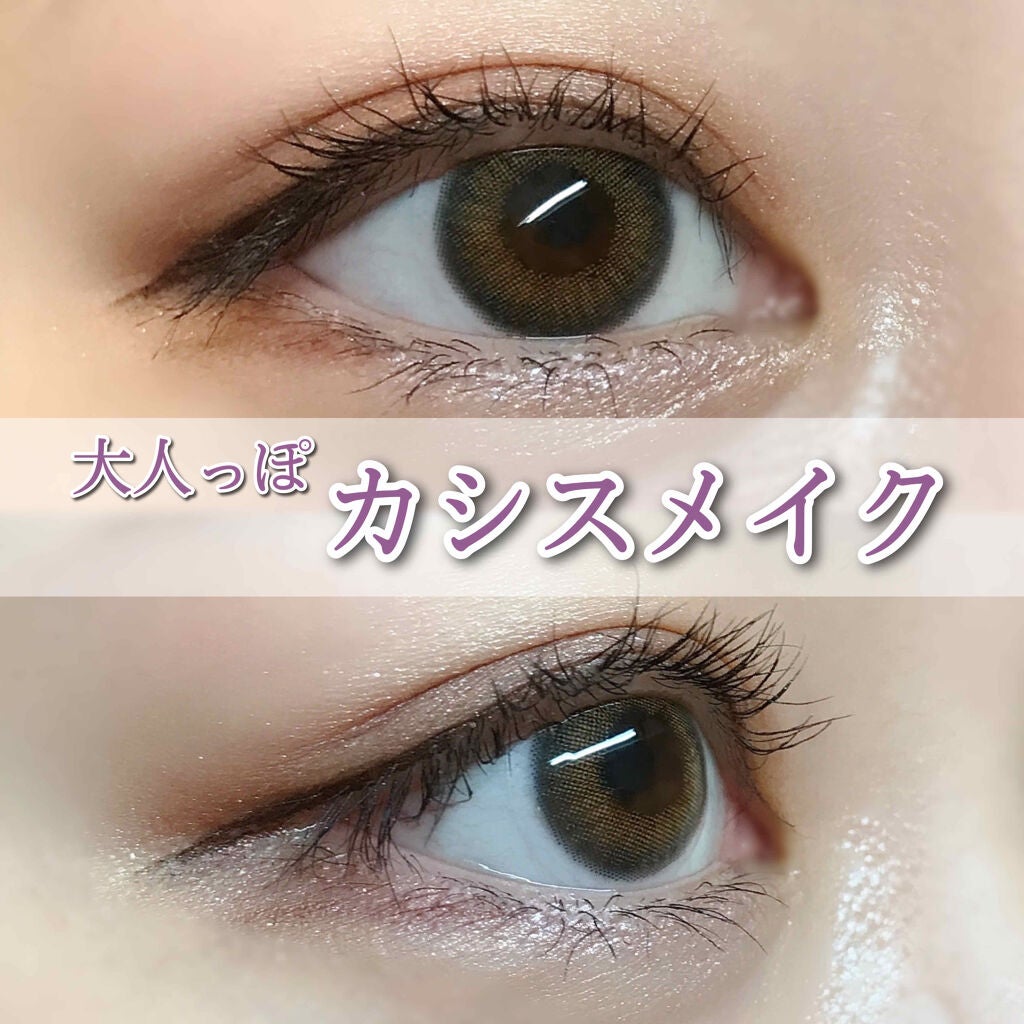 トーンアップアイシャドウ/CEZANNE/アイシャドウパレットを使ったクチコミ(1枚目)