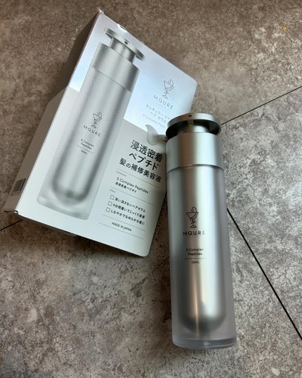 モレキュラーリペアヘアセラム/MQURE/アウトバストリートメントを使ったクチコミ(4枚目)