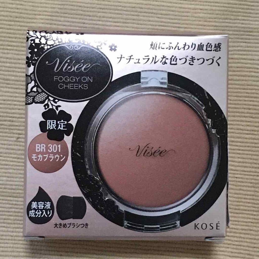 リシェ フォギーオン チークス/Visée/パウダーチークを使ったクチコミ(1枚目)