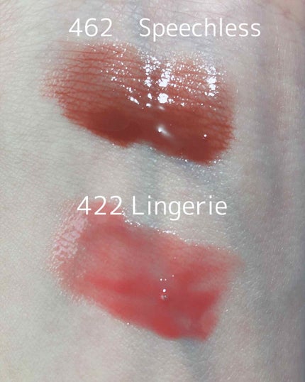 センシュアルスパイシーヌードグロス/HERA/リップグロスを使ったクチコミ(2枚目)