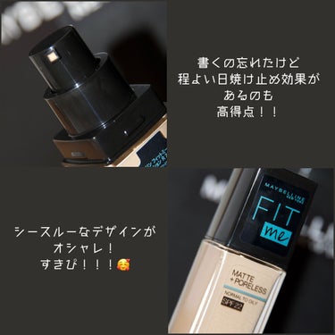 フィットミー リキッドファンデーション R/MAYBELLINE NEW YORK/リキッドファンデーションを使ったクチコミ（2枚目）