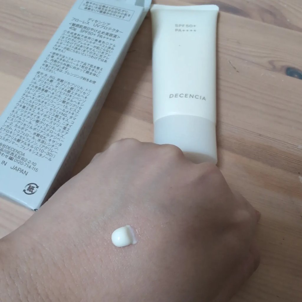 ディセンシア フローレス UVプロテクター/DECENCIA/日焼け止めローションを使ったクチコミ（2枚目）