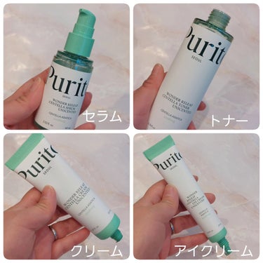 ワンダーリリーフ センテラ トナー アンセンティド/Purito Seoul/化粧水を使ったクチコミ（2枚目）