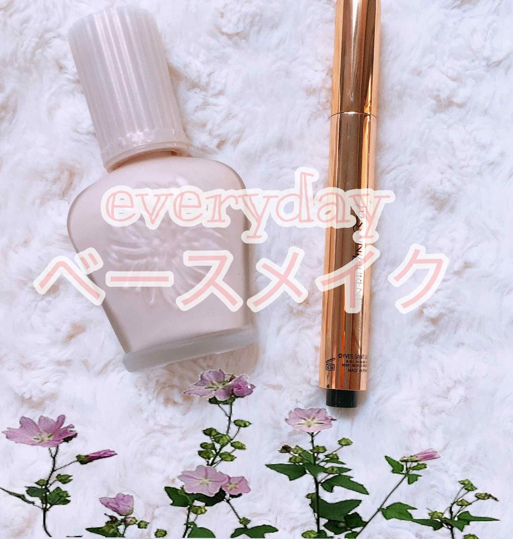 ラディアント タッチ/YVES SAINT LAURENT BEAUTE/リキッドコンシーラーを使ったクチコミ（1枚目）