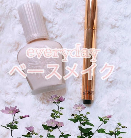 ラディアント タッチ/YVES SAINT LAURENT BEAUTE/リキッドコンシーラーを使ったクチコミ(1枚目)